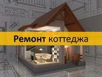 Acck (Lagernaya Street, 15А), trabajos de construcción y acabado