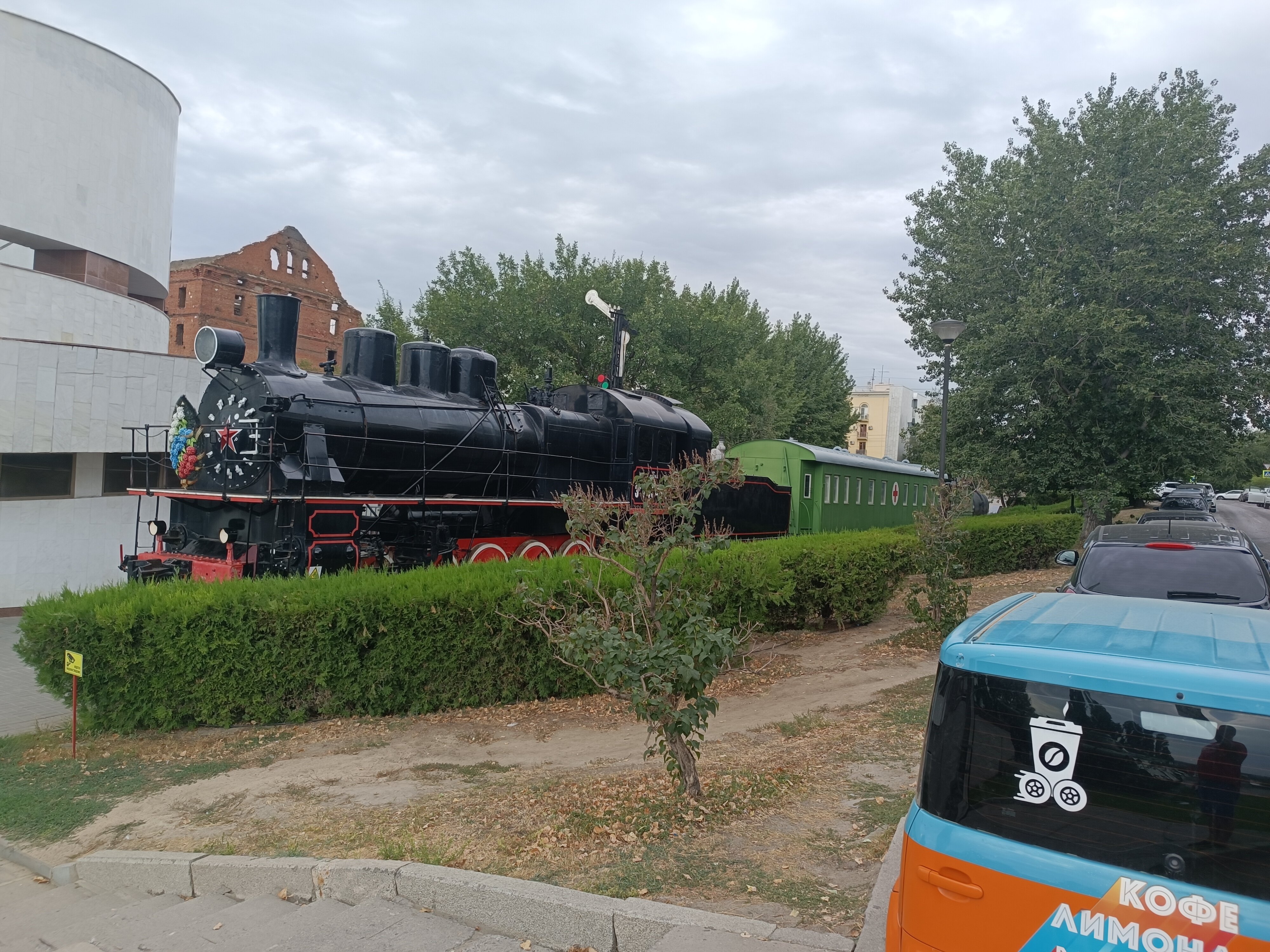 Фото Гудзон