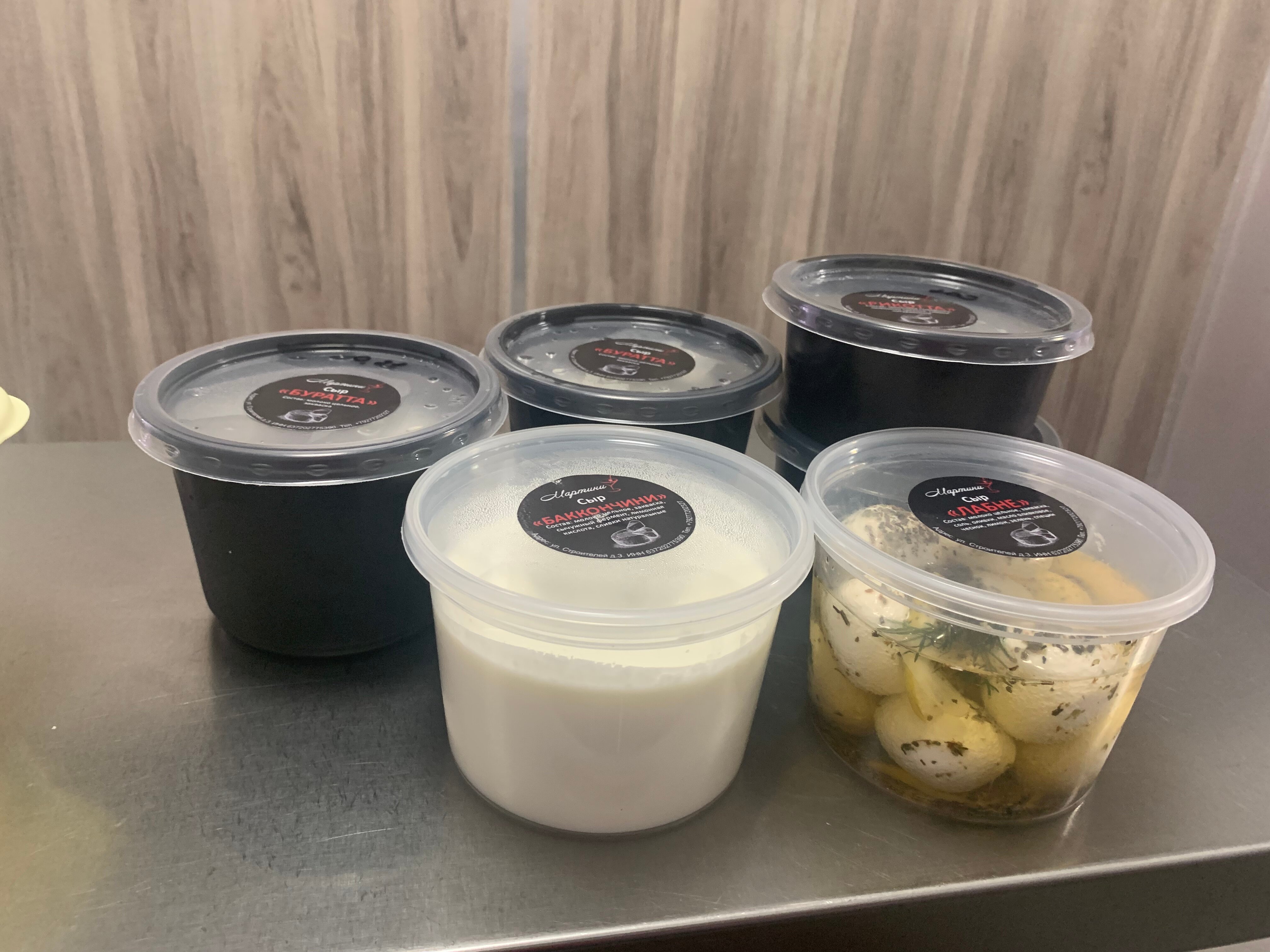 Фото Мартини