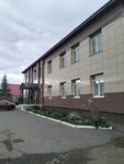 Vserossiyskoye obshchestvo invalidov (selo Iglino, ulitsa Lenina, 71), community organization