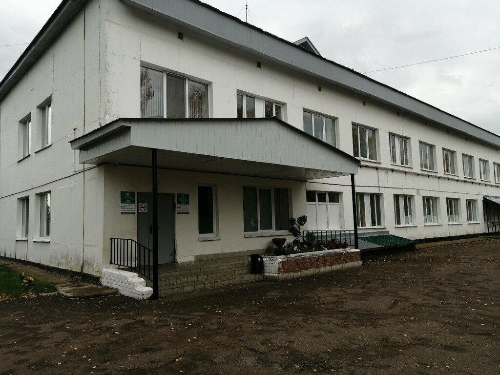 Polyclinic for adults ГКБ Демского района, Republic of Bashkortostan, photo