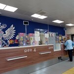 Отделение почтовой связи № 454084 (ул. Кирова, 2, Челябинск), почтовое отделение в Челябинске