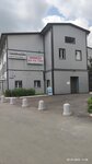 Belye nochi (gorodskoy posyolok Yanino-1, Shosseynaya ulitsa, 50А/1), autoescuela