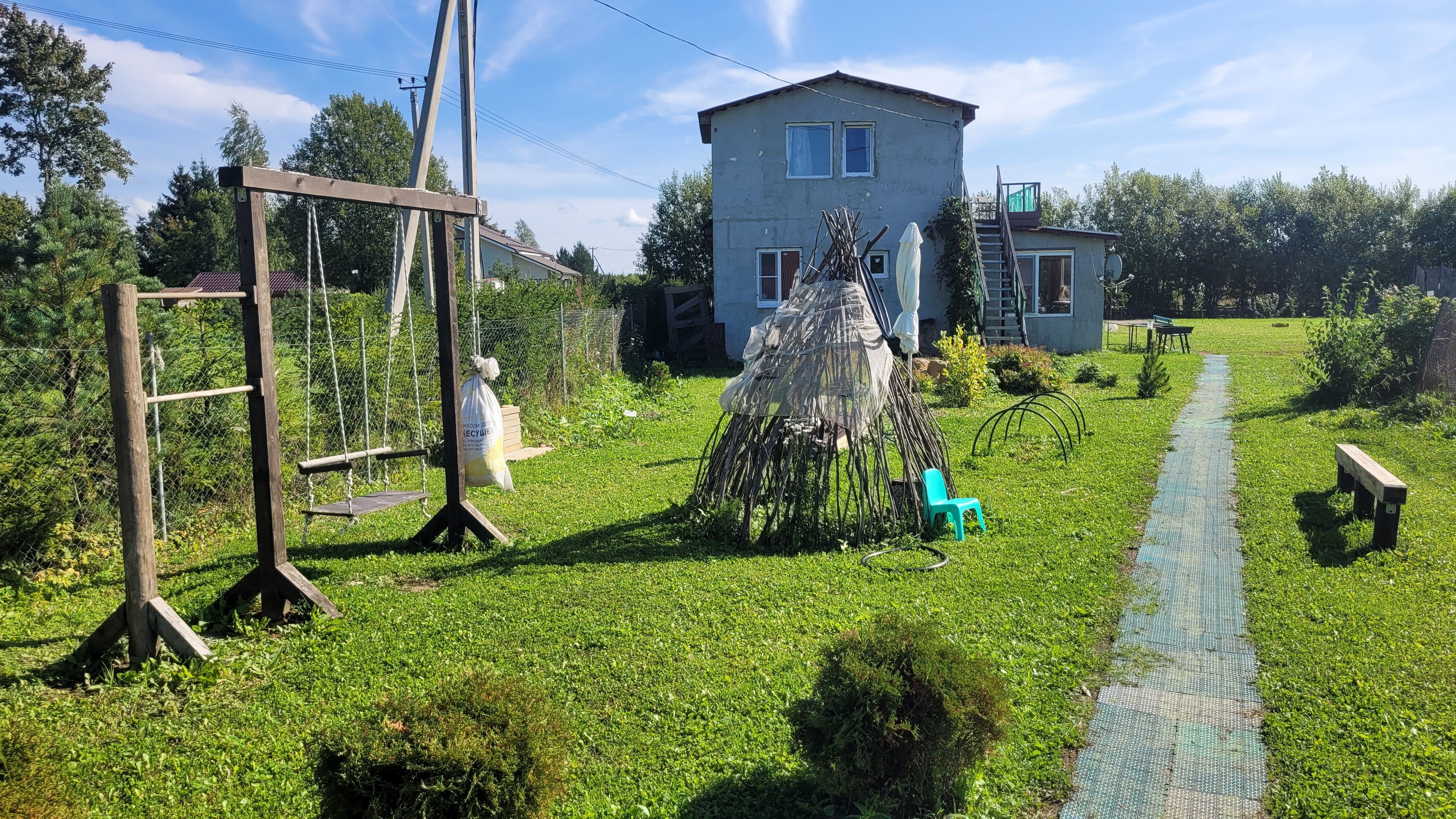 Фото Экоусадьба Зеленые Холмы