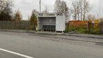 Головина (Tyumenskiy rayon, derevnya Golovina, ulitsa Mira), public transport stop