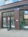 DeFacto (Pskovskaya Street, 3), clothing store