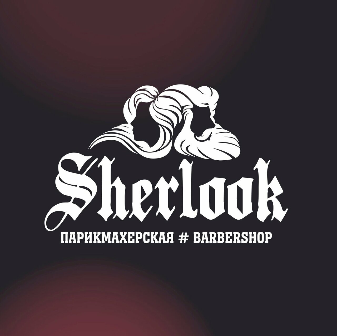 Sherlook