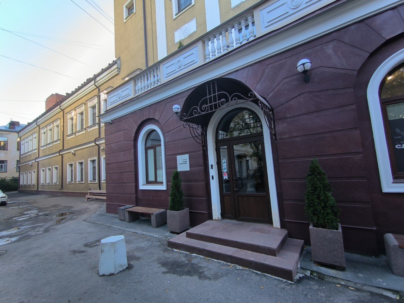 Фото Port Comfort by Moyka