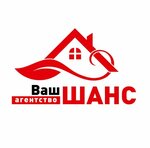Шанс (улица Пушкина, 2А), жылжымайтын мүлік агенттігі  Щелковода