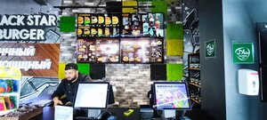 BlackStar Burger (Nalchik, ulitsa Chernyshevskogo, 177) ، وجبات سريعة