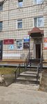 Нотариус Пожидаев Е.Г. (3-y mikrorayon, 302) ، كاتب العدل