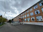 Secondary school № 25 (Nikiforova Street, 41А), escuela de enseñanza general