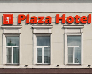 Plaza