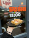 Cho, Sushi? (Anatoliya Mittova Boulevard, 1Б), food and lunch delivery