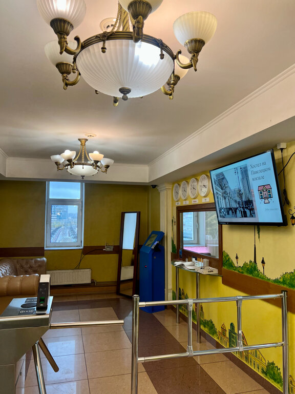 Фото ЕвроУют