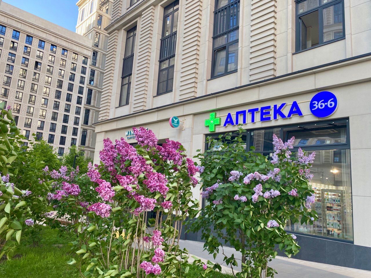 Фото Comfort & Relax Home на улице Новоалексеевская 16 корпус 4