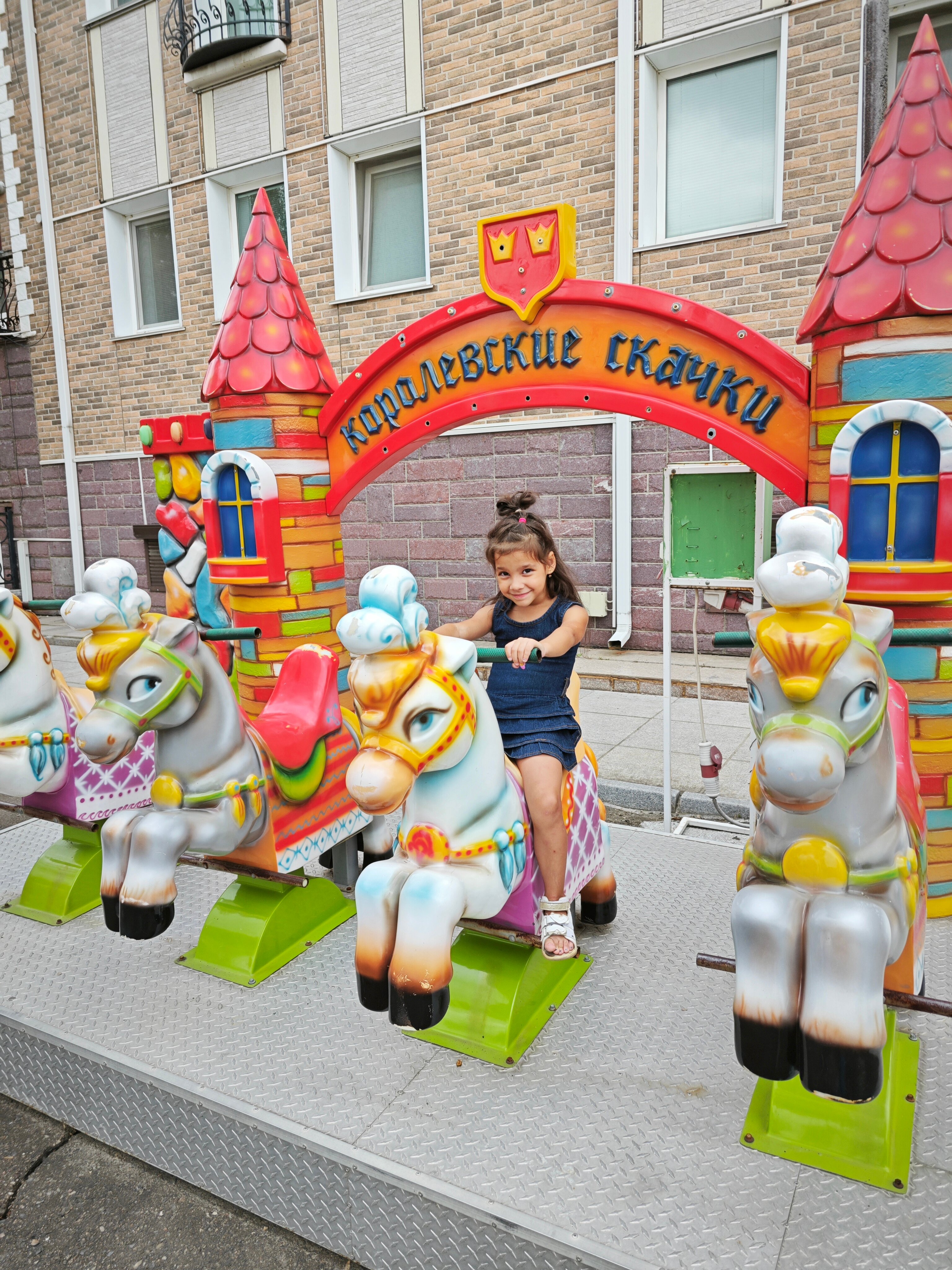 Фото Роза Ветров