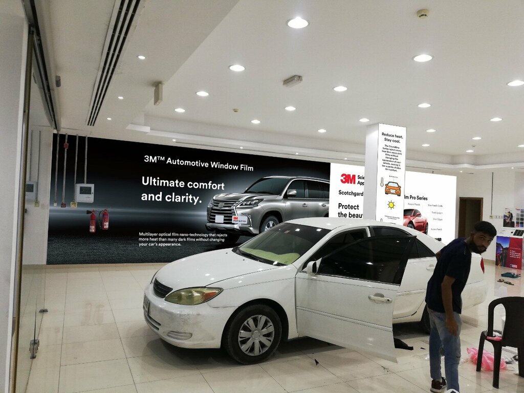 Auto accessories Car Cool Auto Accessories Fitting, Dubai, photo