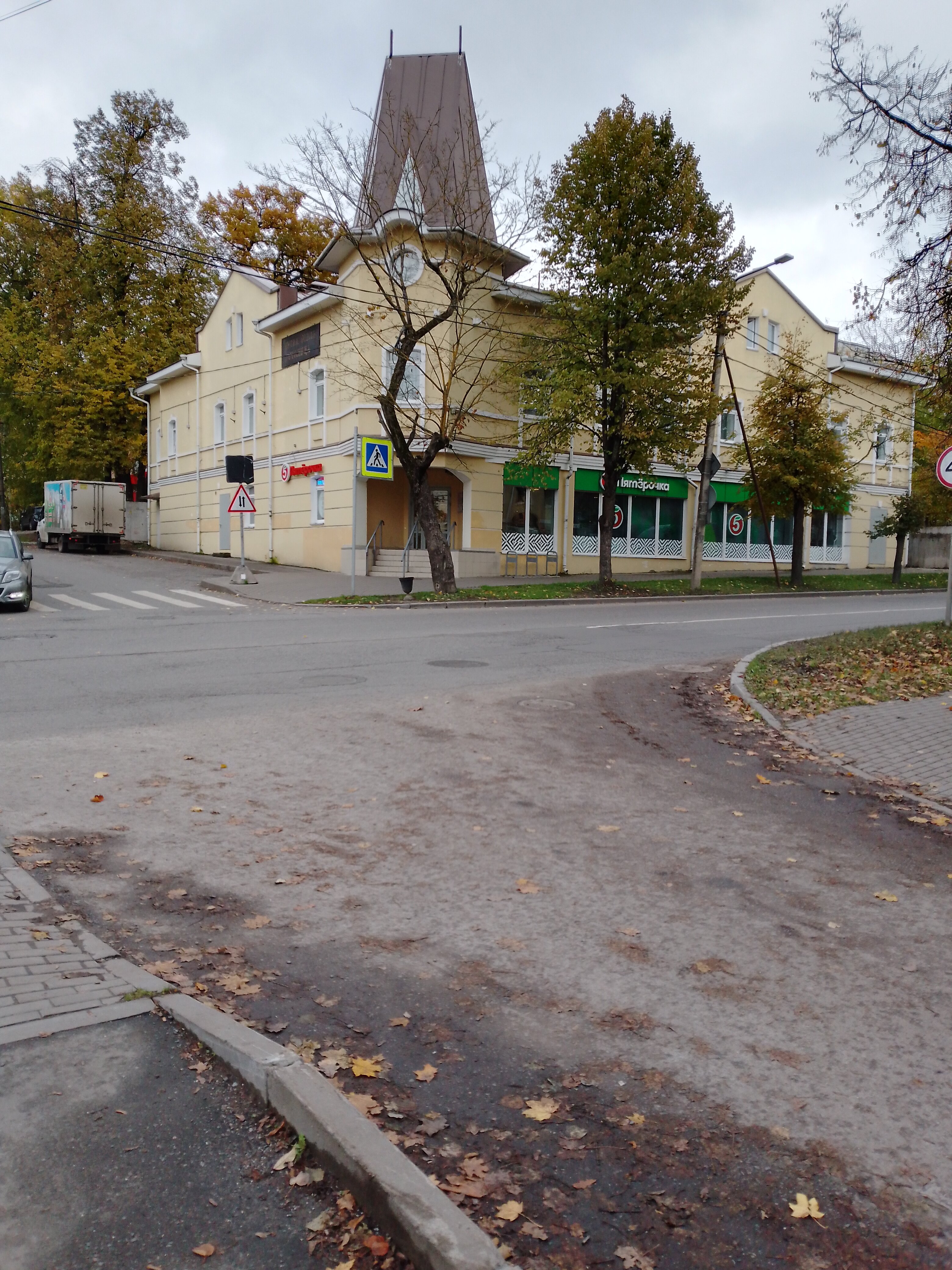 Фото Столица