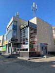Подолог Михайлюк И.А. (Gagarina Street, 26Б), private experts