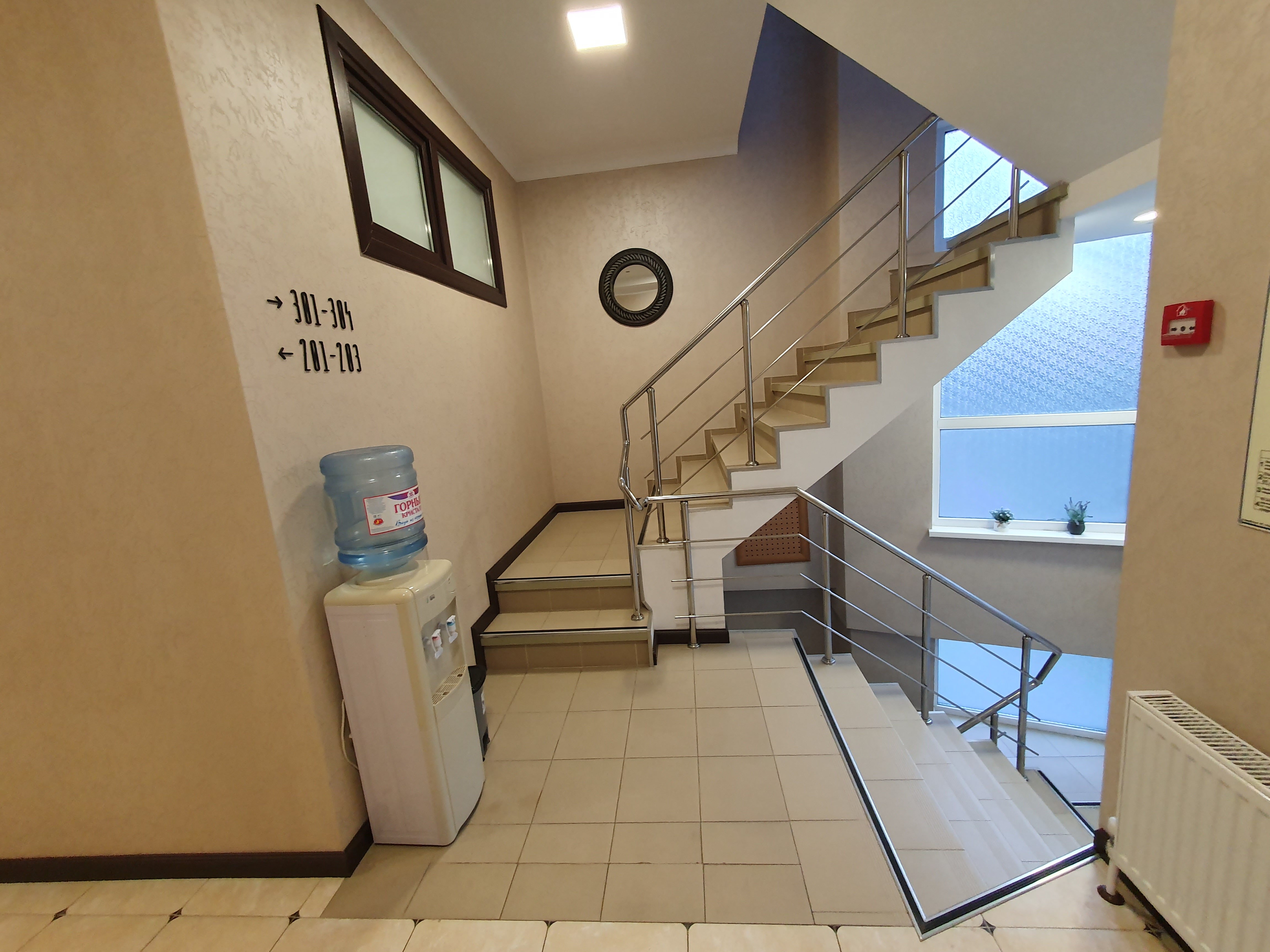 Фото Зеркальный