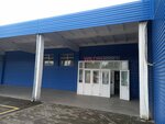 Wildberries, сортировочный центр (Magiliowskaja vulica, 1/А), warehouse