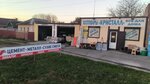 Строительные товары (stanitsa Kirovskaya, ulitsa Kirova, 34), hardware store