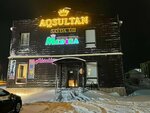 Aksultan (Jastyq shaǵyn aýdany, 5Б) ، مركز تسوق