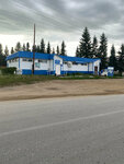 Магазин № 41 (selo Karamyshevo, ulitsa Kirova, 32), tienda de productos