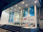 Mrt Express (Lva Tolstogo Street, 38/16), magnetic resonance imaging