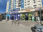 Olzha (Nursultan Nazarbaev dańǵyly, 49), supermarket
