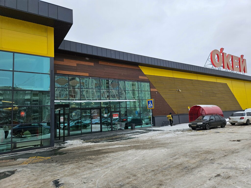 Food hypermarket O'key, Yekaterinburg, photo