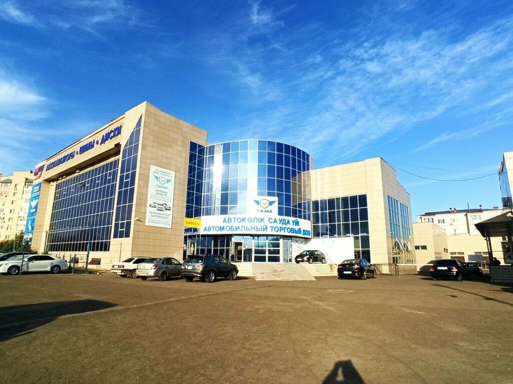 Legal services Private bailiff Kuspangalieva A. N., Uralsk, photo