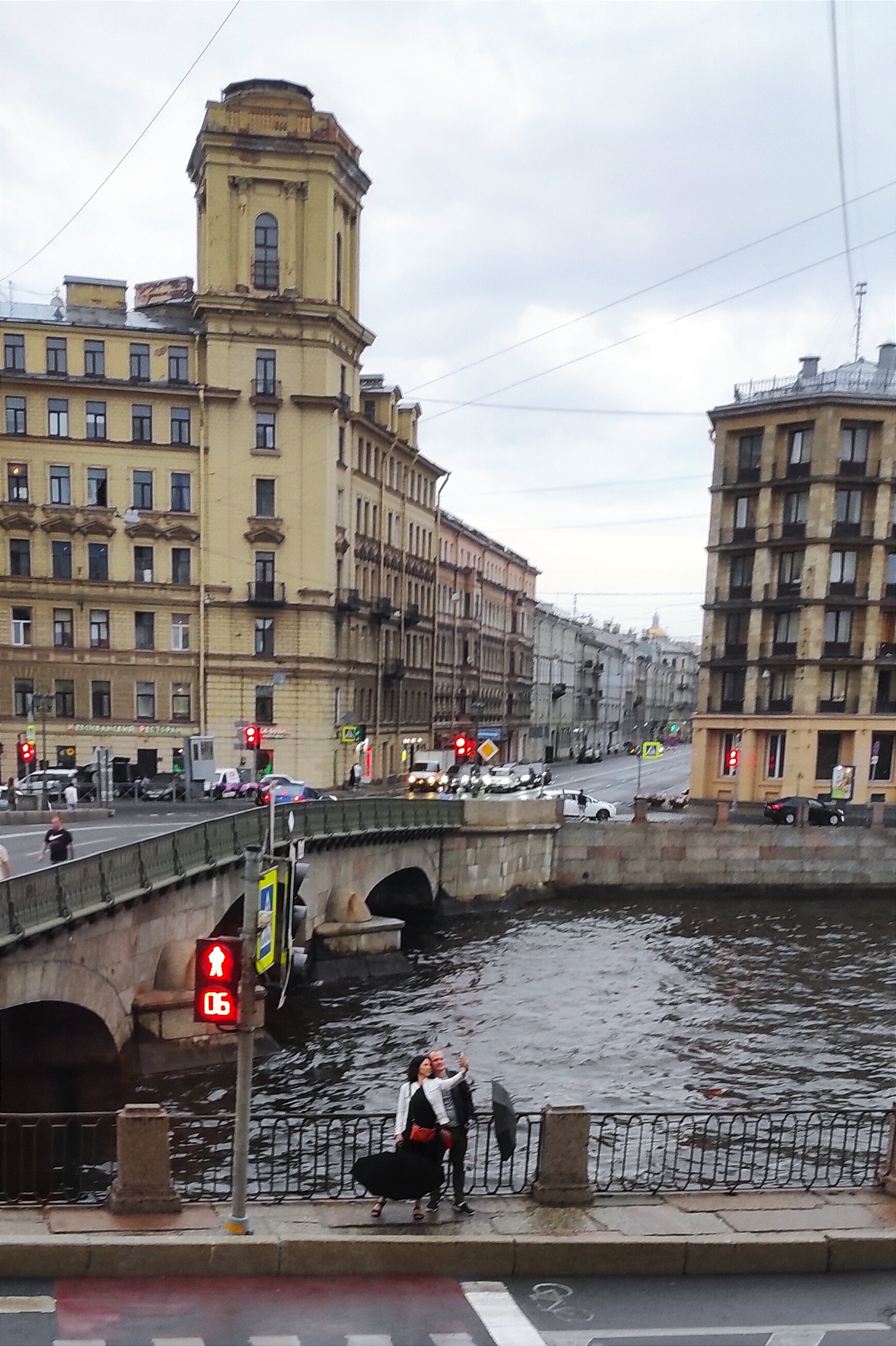 Фото Forever Young