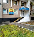 Spravky.ru (Pererva Street, 54), medical center, clinic