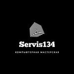 Servis134 (ул. Пархоменко, 2А), компьютерный ремонт и услуги в Волгограде