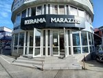 KERAMA MARAZZI (Донская ул., 28С), керамическая плитка в Сочи