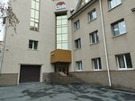 Правое дело (Lenina Avenue, 52А) ، خدمات قانونية