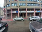 Ozon Box (Studyonaya Street, 60/58), parcel automat