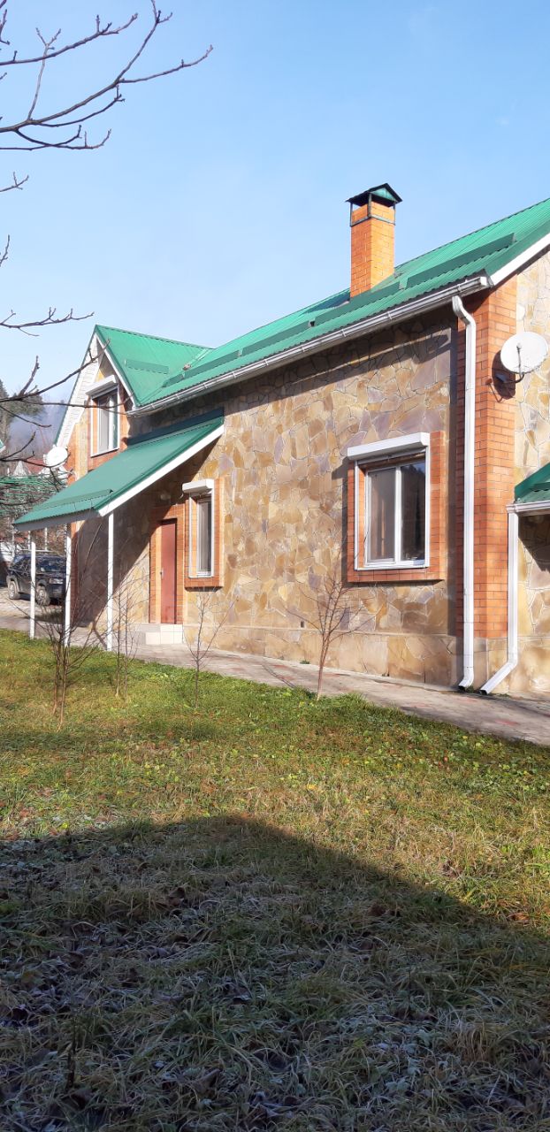 Фото Горное Эхо