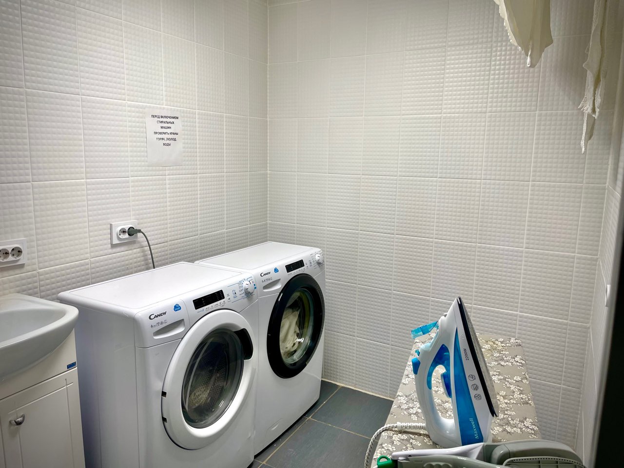 Фото Космос