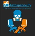 Avtokraski.ru (kvartal № 70, 71), automotive enamels, car paints