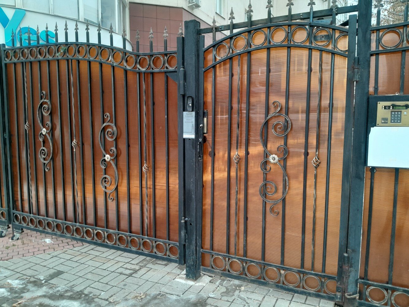 Фото Лондон