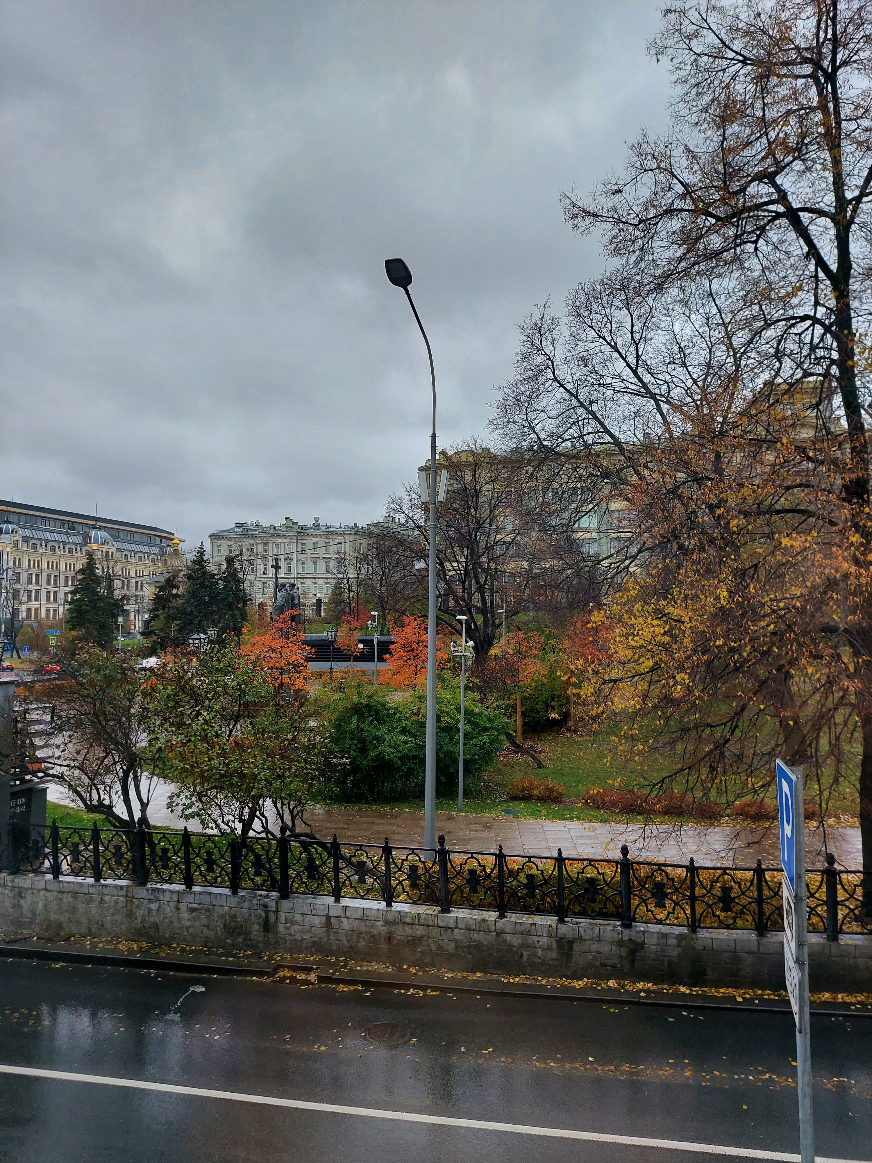 Фото Minima Китай Город