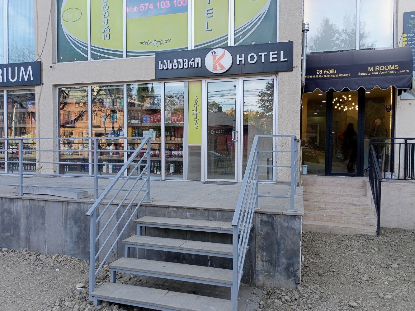 Фото отеля 1