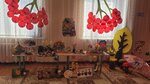 Детский сад № 40 (ул. Кирова, 74), детский сад, ясли во Владикавказе
