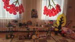 Detskii sad № 40 (Ulitsa Kirova, 74) ، مركز الرعاية النهارية، رياض الأطفال