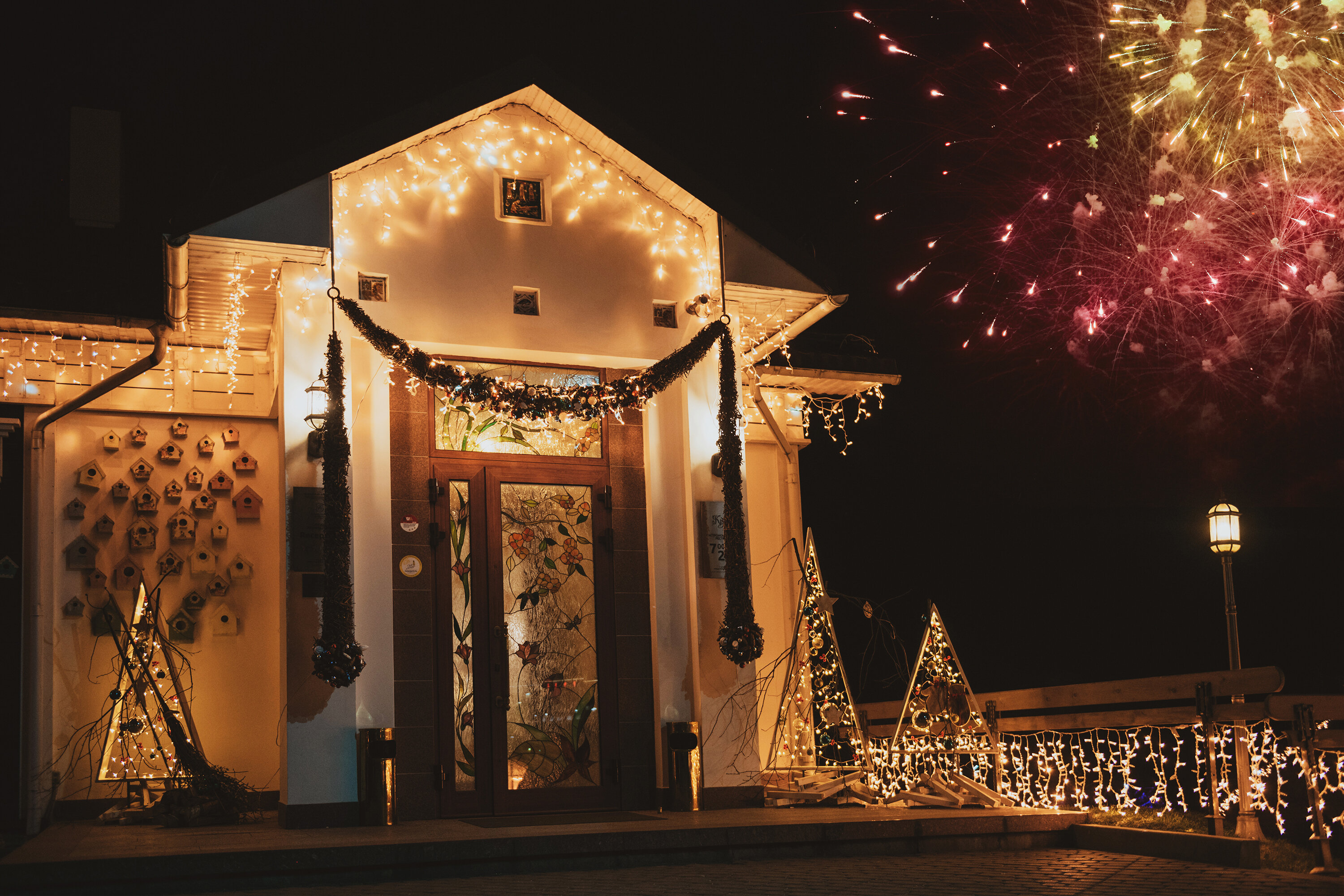 Фото Вознесенская Слобода
