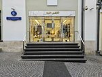 Saint Laurent (Tretyakovsky Drive, 6), clothing store