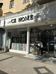 Cz Home (Fidokor Street, 4), drapery shop